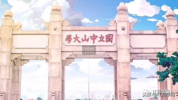 ps日本动漫风格图片,ps日本动漫风