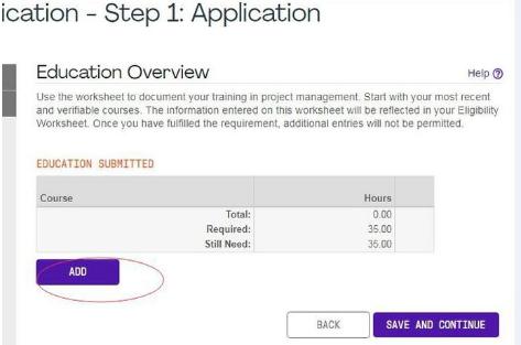 pmp考试过的标准是什么,pmp考试都考哪些内容