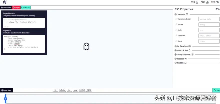 把收藏力拉满，前端50个优质Web在线资源
