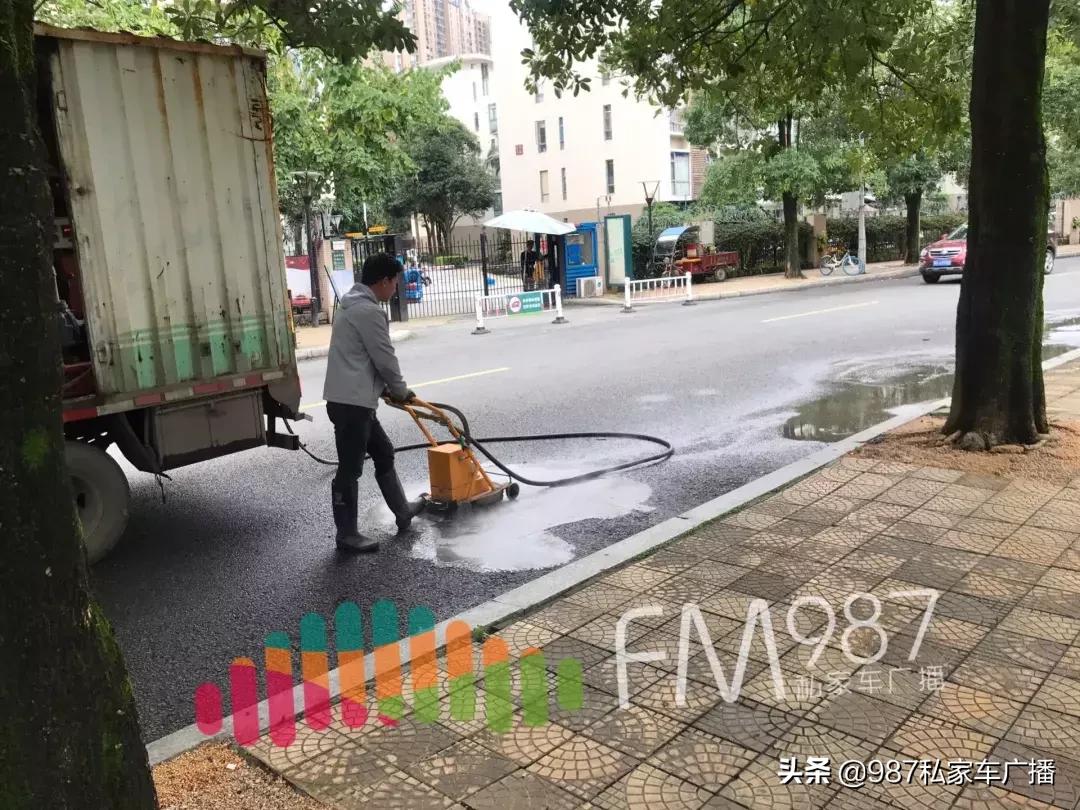 福州多位市民纷纷表示:“一出门,家门口的路怎么多了这个?”