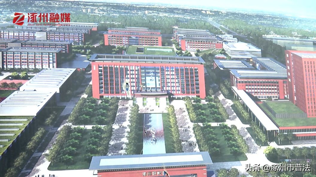 加大投入促进义务教育均衡发展,涿州教育规划