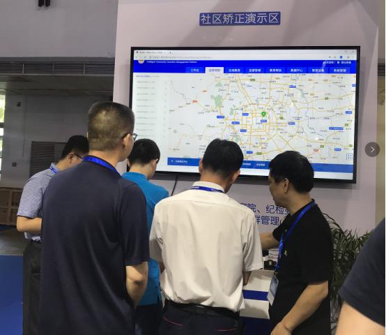 润安科技亮相2019北京政法展斩获“优秀创新产品奖”