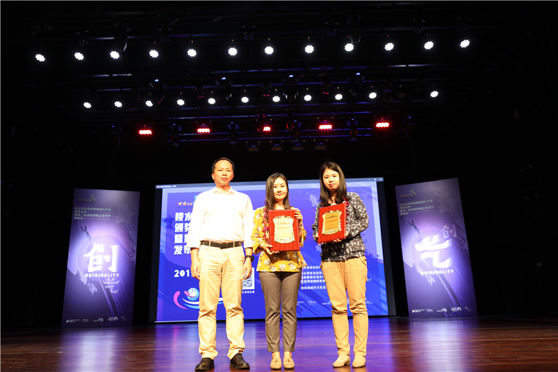 广州旅游商品创新设计大赛,厦门最美旅游产品设计大赛