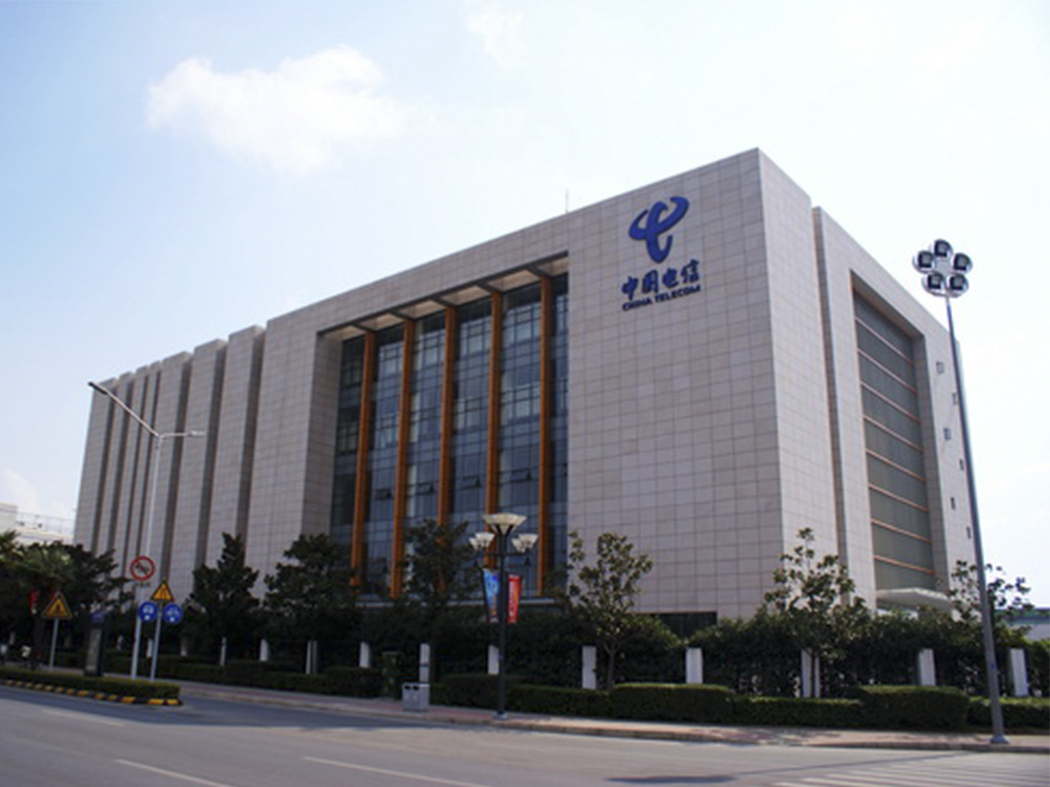 中国电信买a股还是买h股,中国电信上市a股概念股大涨