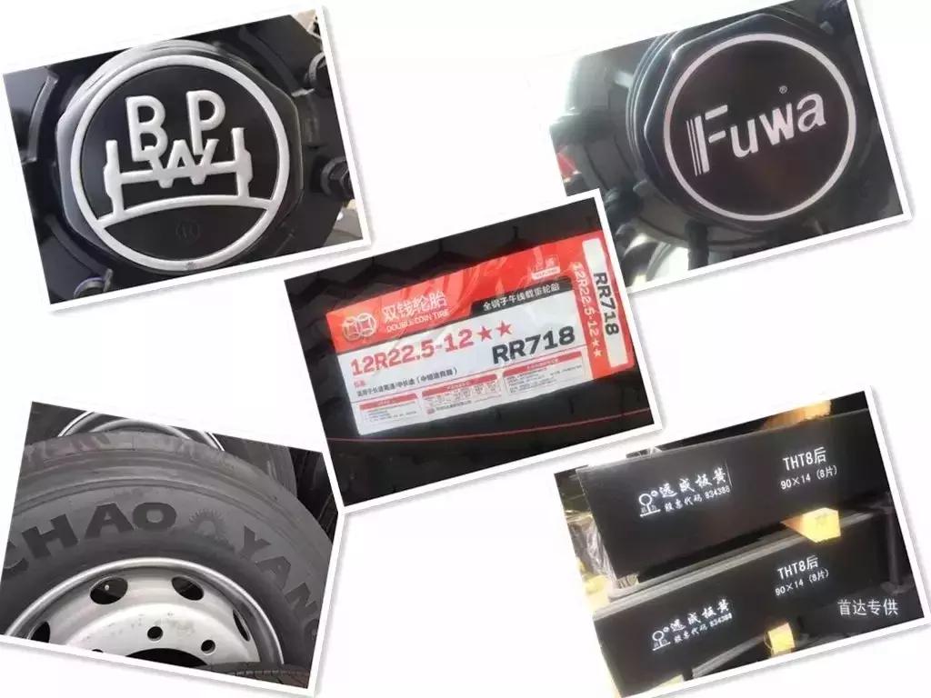 梁山首达挂车,首达自卸挂车最新款