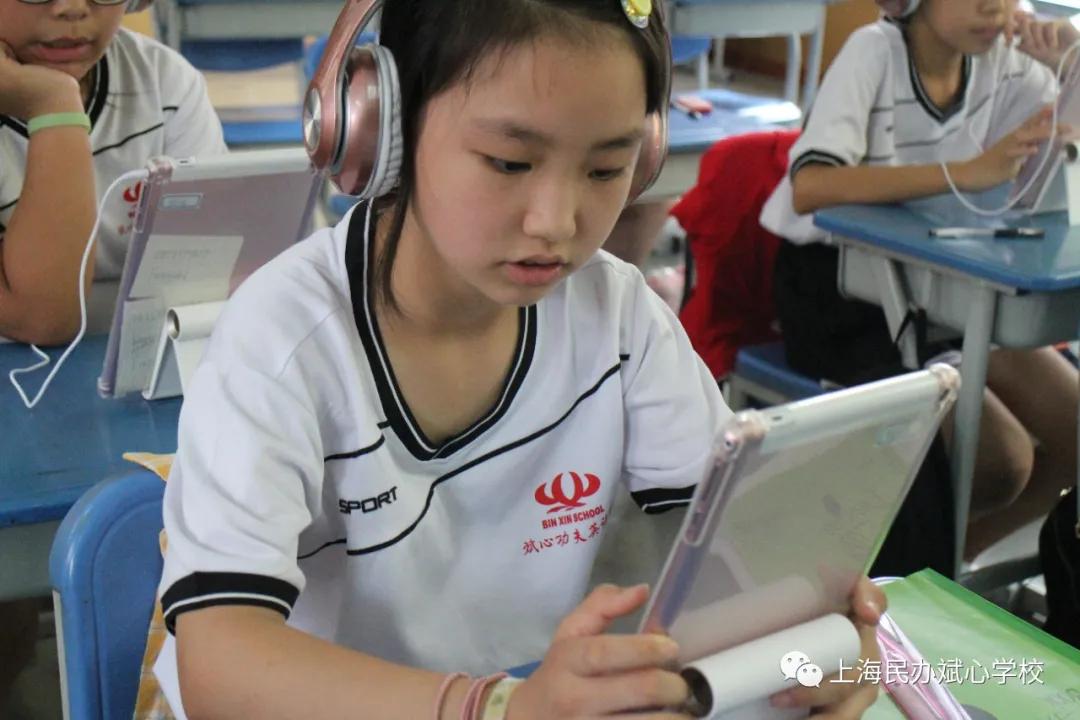 走进斌心“功夫英语营”