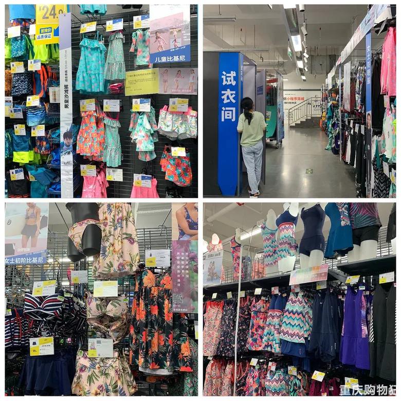 瀹炴帰璐墿涓績瑙嗛,瀹炴帰鍚炬偊骞垮満閲嶅簡