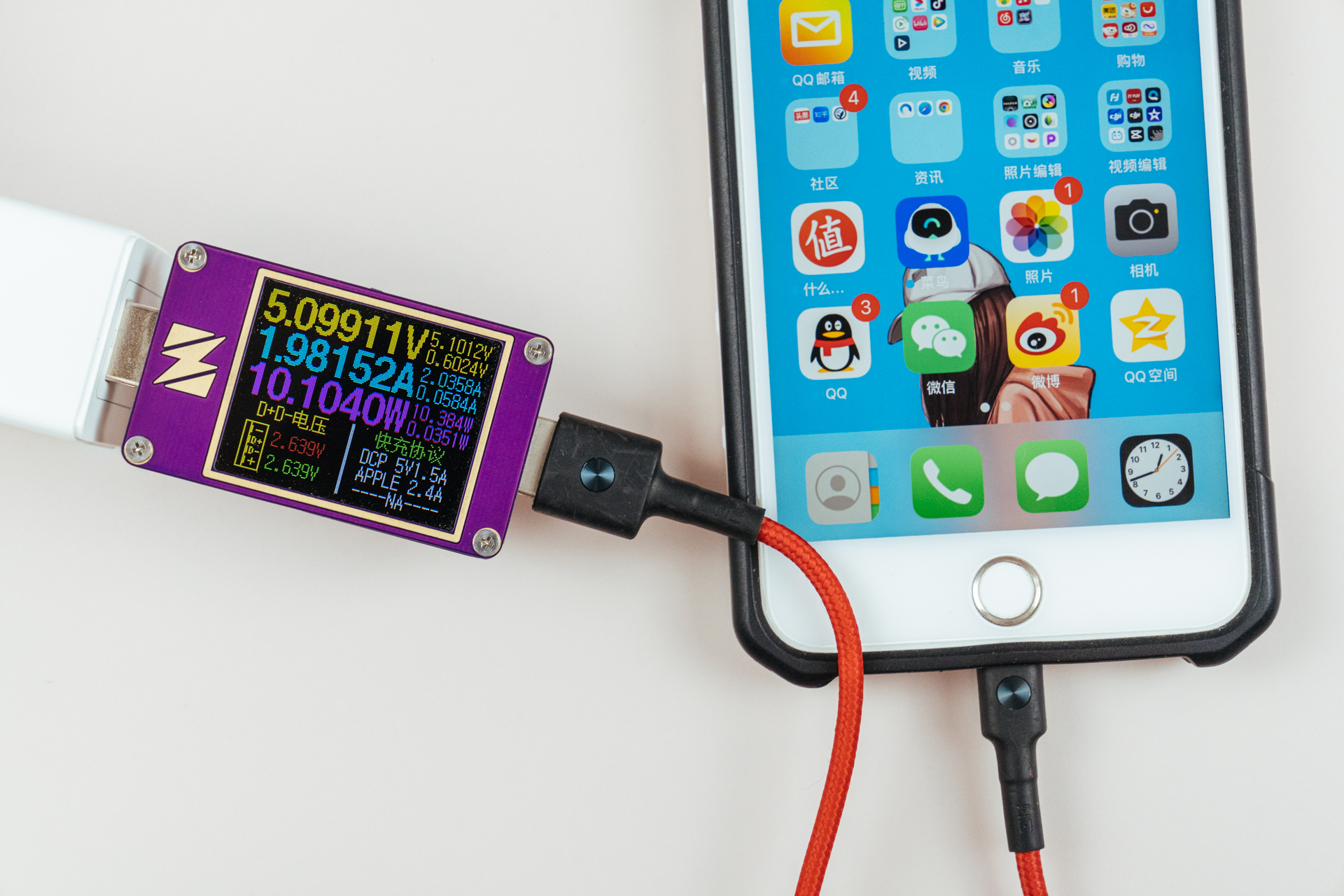 iphone1335w快充测评,iphone13充电头倍思评测