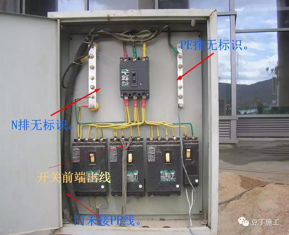 施工现场常见的临时用电违规现象,电力施工现场常见违章现象