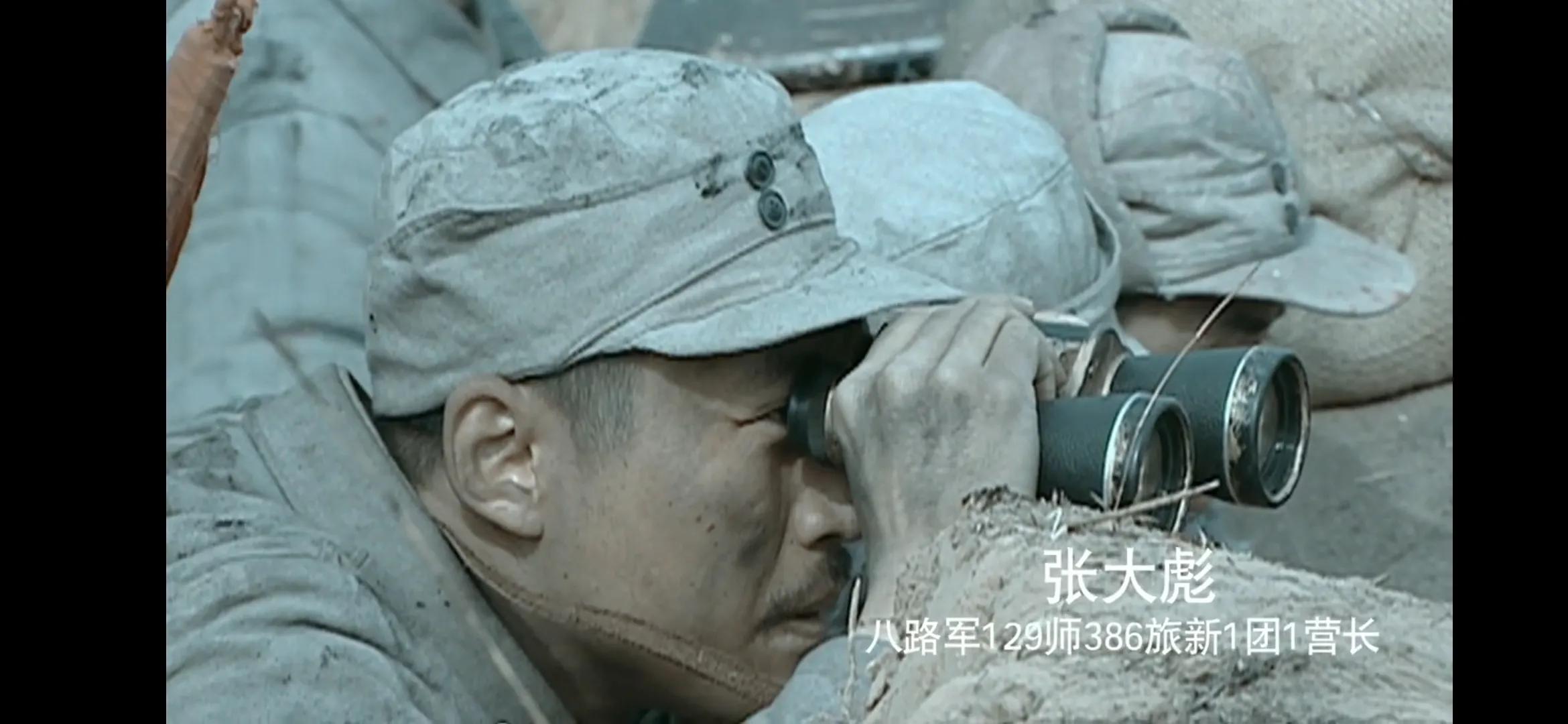 亮剑老子打的就是精锐出处,亮剑经典片段老子打的就是武士道