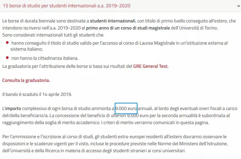 意大利留学名校推介|都灵大学——意大利四大经济名校之一(二)