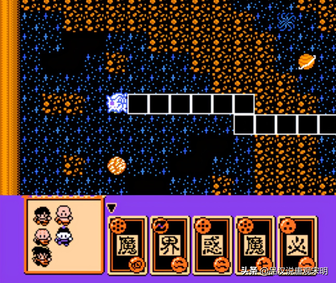 三十年前的七龙珠游戏有多酷？组卡拼策略，完美还原战斗力设定