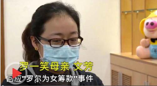 众筹是不是为爱而生,众筹给人带来公平的机会