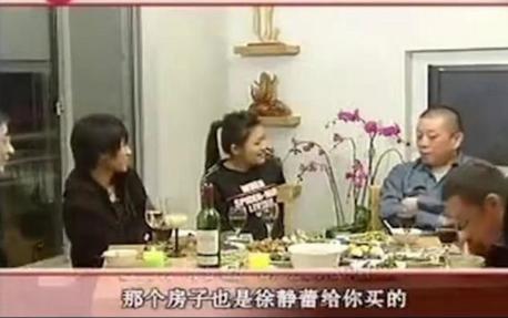 徐静蕾否认已婚传闻,徐静蕾叫板原配