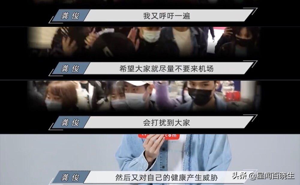 有没有叫龚喜发财的,龚喜发财谐音