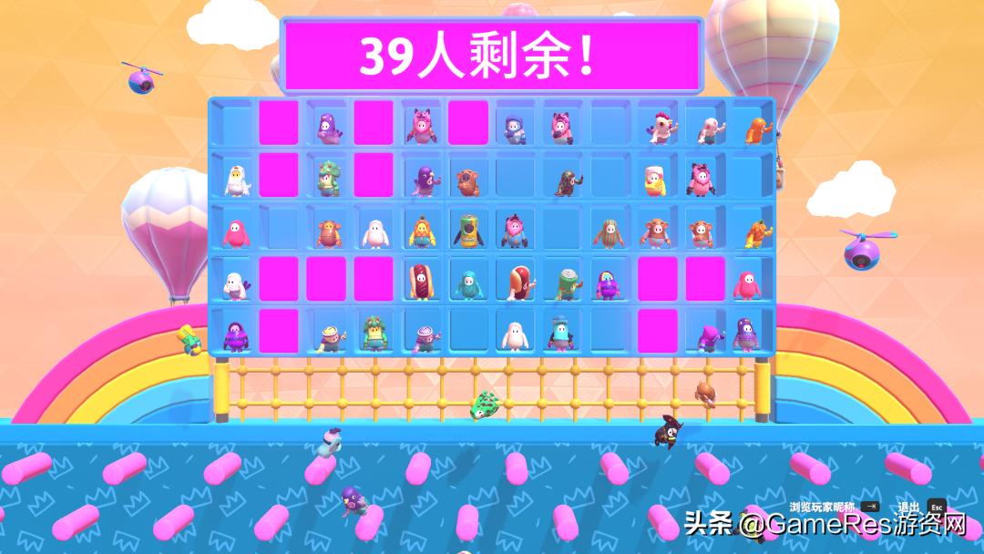 糖豆人直播回顾,糖豆人标准版与完全版