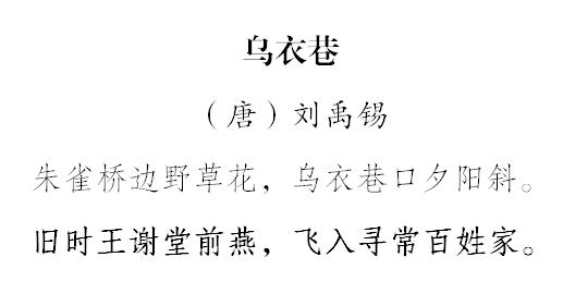 重庆历史文化诗句,重庆历史文化名人有哪些