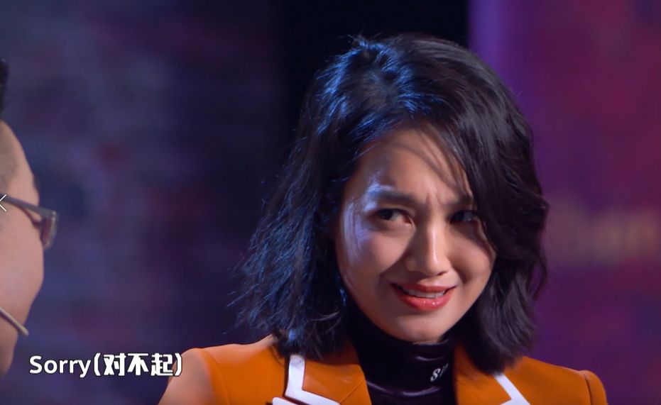 朱丹口误把娜扎喊成热巴,朱丹口误娜扎热巴视频