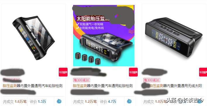 电商变天,电商冲击下的实体店出路在哪里