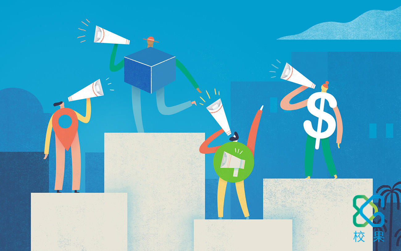 如何设计好的校园商业模式,校园营销策略100例