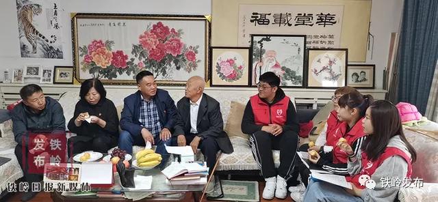 铁岭2022年6月份新闻,新闻热点大事件铁岭