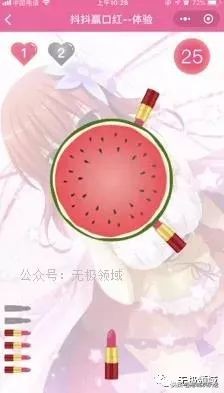 100个赚钱项目和思路解析,做项目赚钱公式