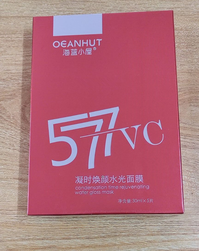 哪些面膜好用性价比高,jmsolution面膜和佑天兰面膜对比