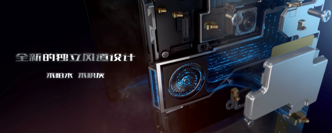 红魔3s电竞游戏90hz屏幕2999元起,红魔3s是否值得购买