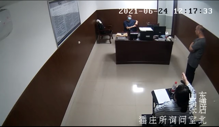 这个具有“法国国籍”的女子7年骗“友”320万...