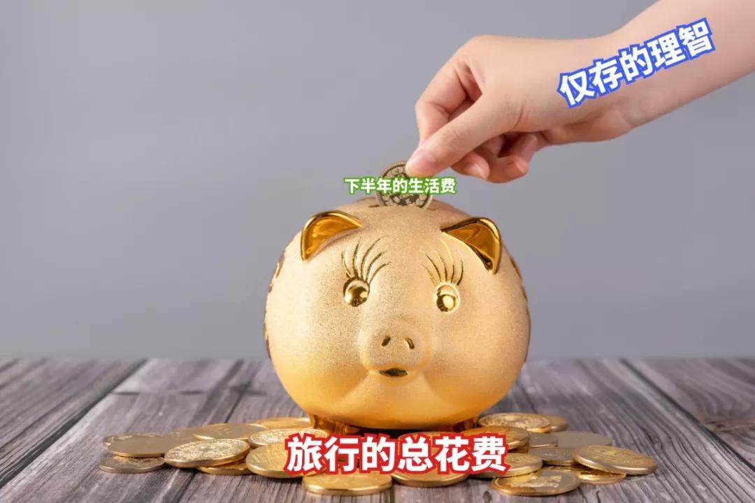 叮咚！“空中飞人”吗？你的专属圣诞礼物到了！