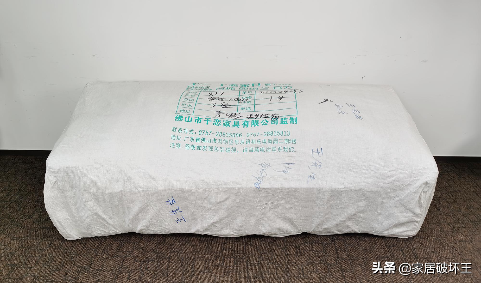 网上买木制沙发靠谱吗,在淘宝买沙发靠谱吗