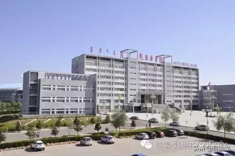 2024年包头实力最强大学有几所,试点名单公布包头1所高校上榜