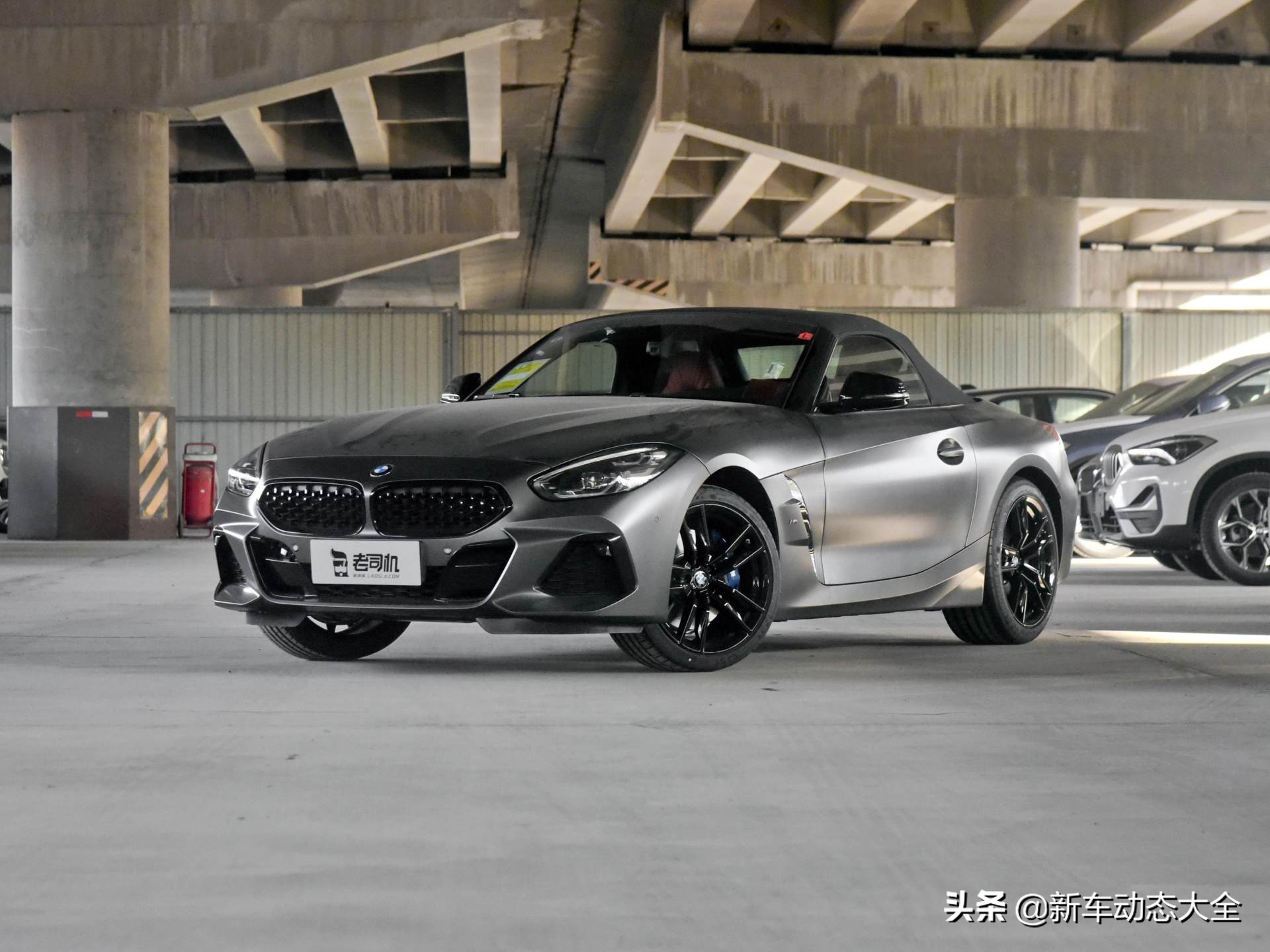 宝马z4m40i硬顶敞篷2020,宝马z4敞篷2020款m40价格