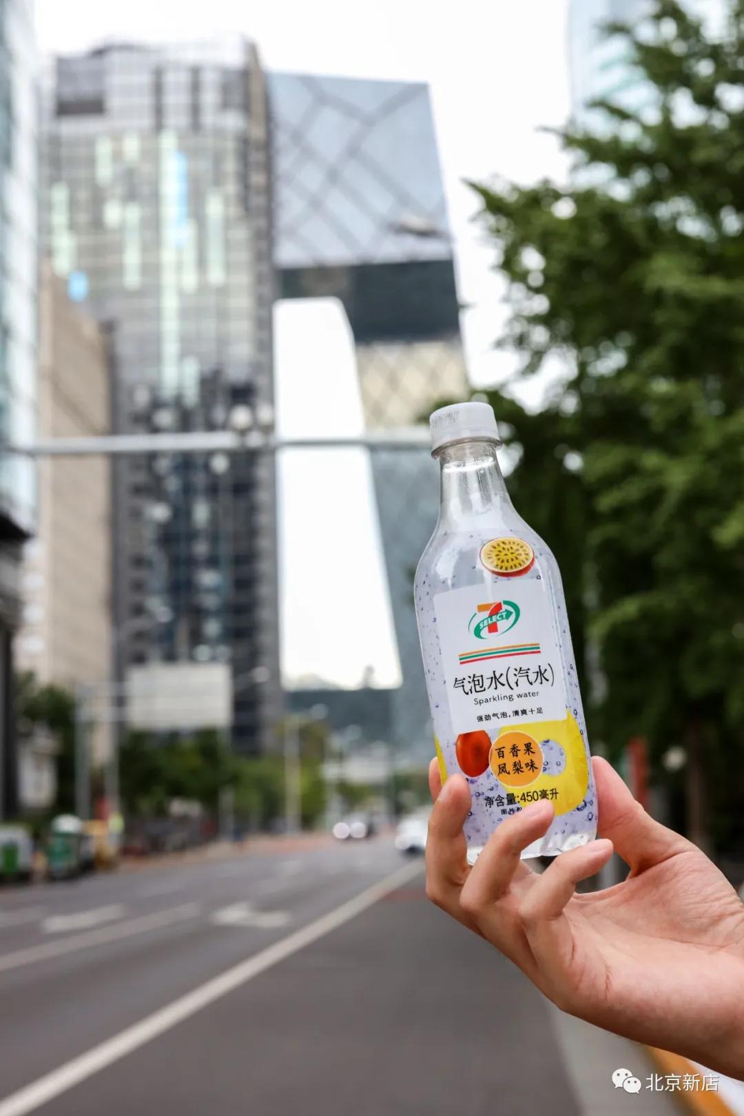 罗森便利店好物推荐,7-11便利店新品甜品