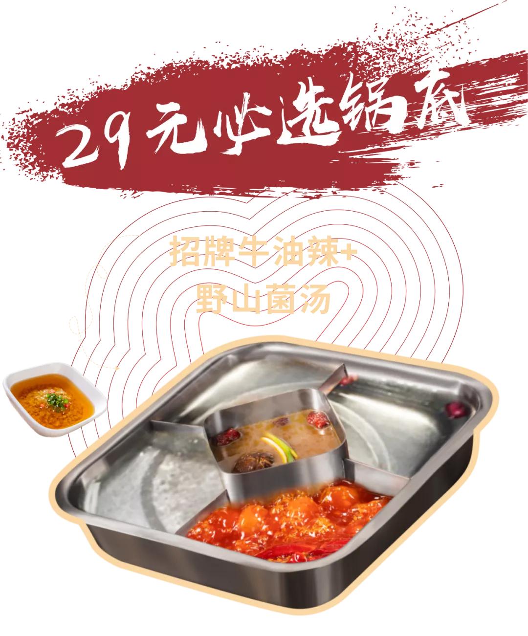 双11过后准备吃土的视频,双11省钱攻略