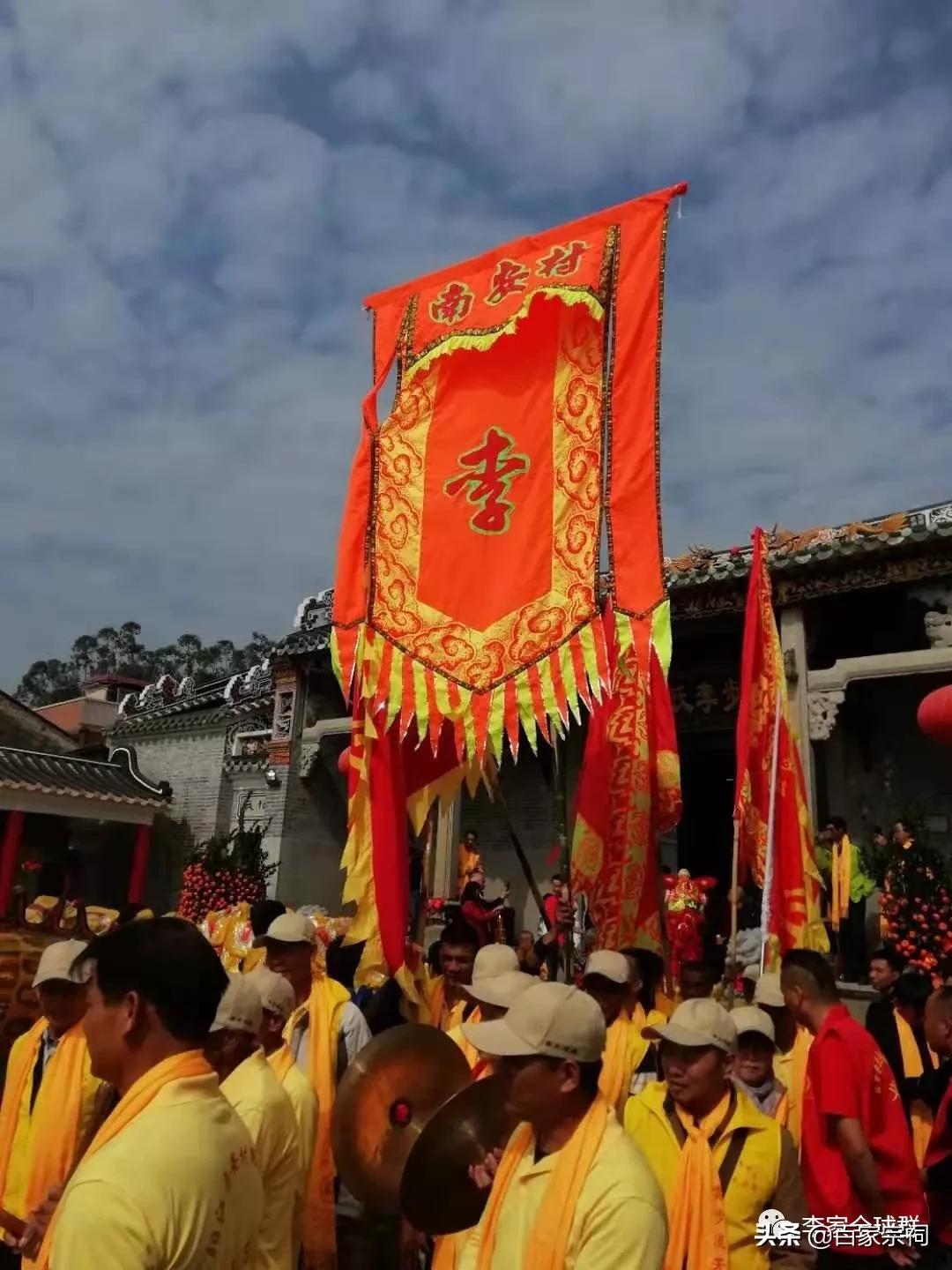 叶氏宗祠重光庆典视频,广东宗祠重光庆典