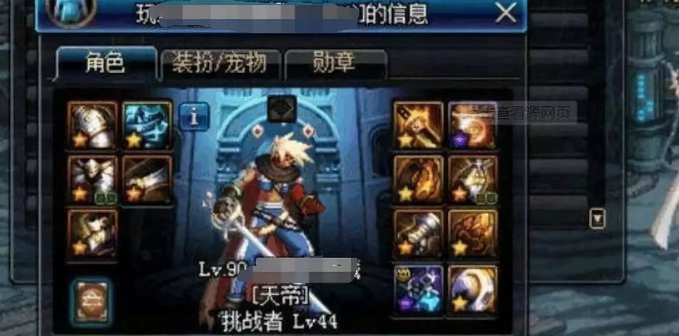 dnf95级版本毕业快捷路线,dnf攻略90版本末期的两个毕业技巧