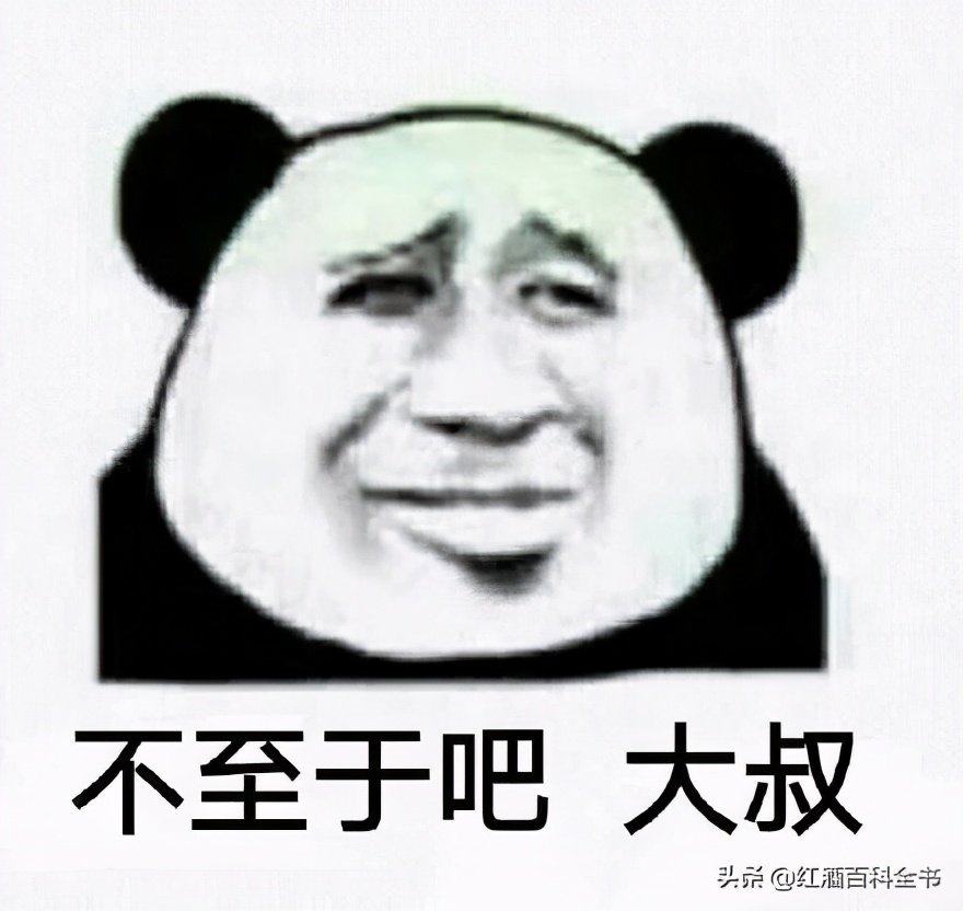 葡萄酒行业暴利吗,葡萄酒行业属于什么行业