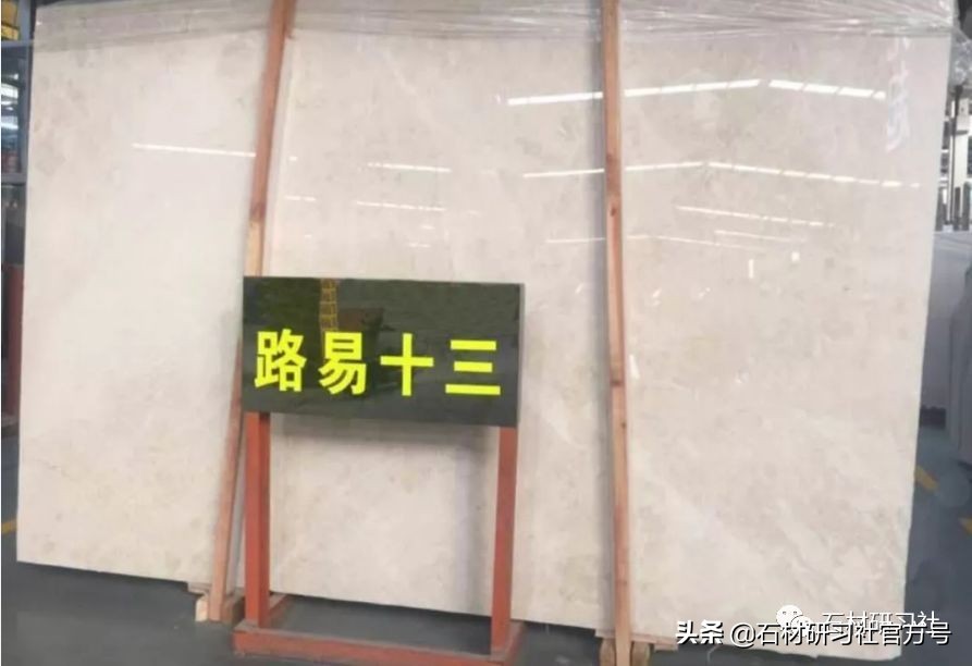 豪宅用的高级天然大理石,别墅铺什么颜色大理石档次最高