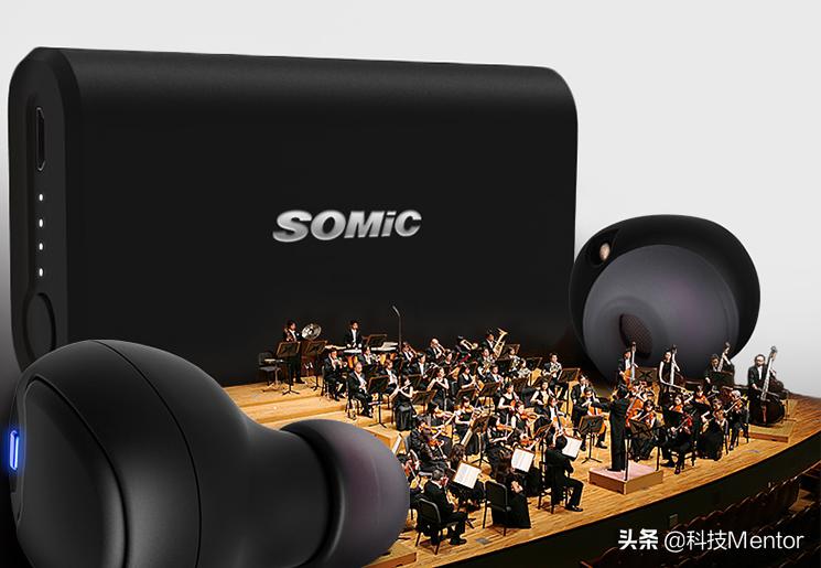 相比RedmiAirDots贵70，硕美科W20无线蓝牙耳机评测