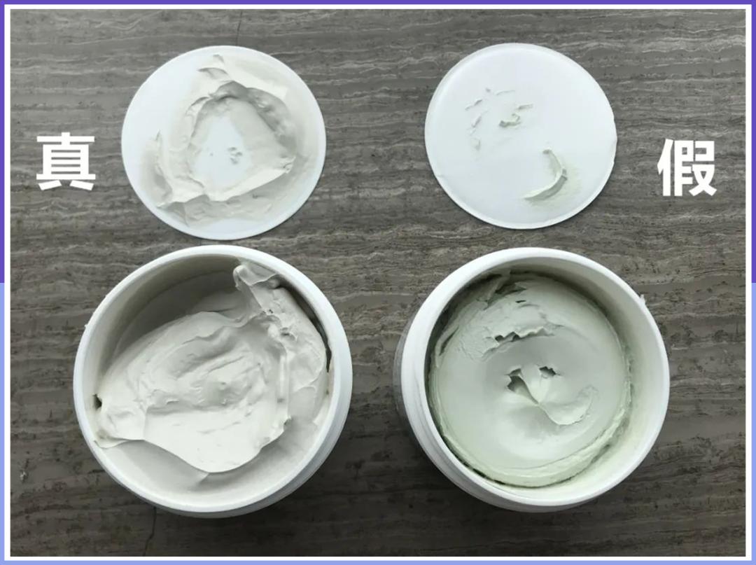 如何辨别买的化妆品是真是假呢,3分钟教你识别化妆品真假