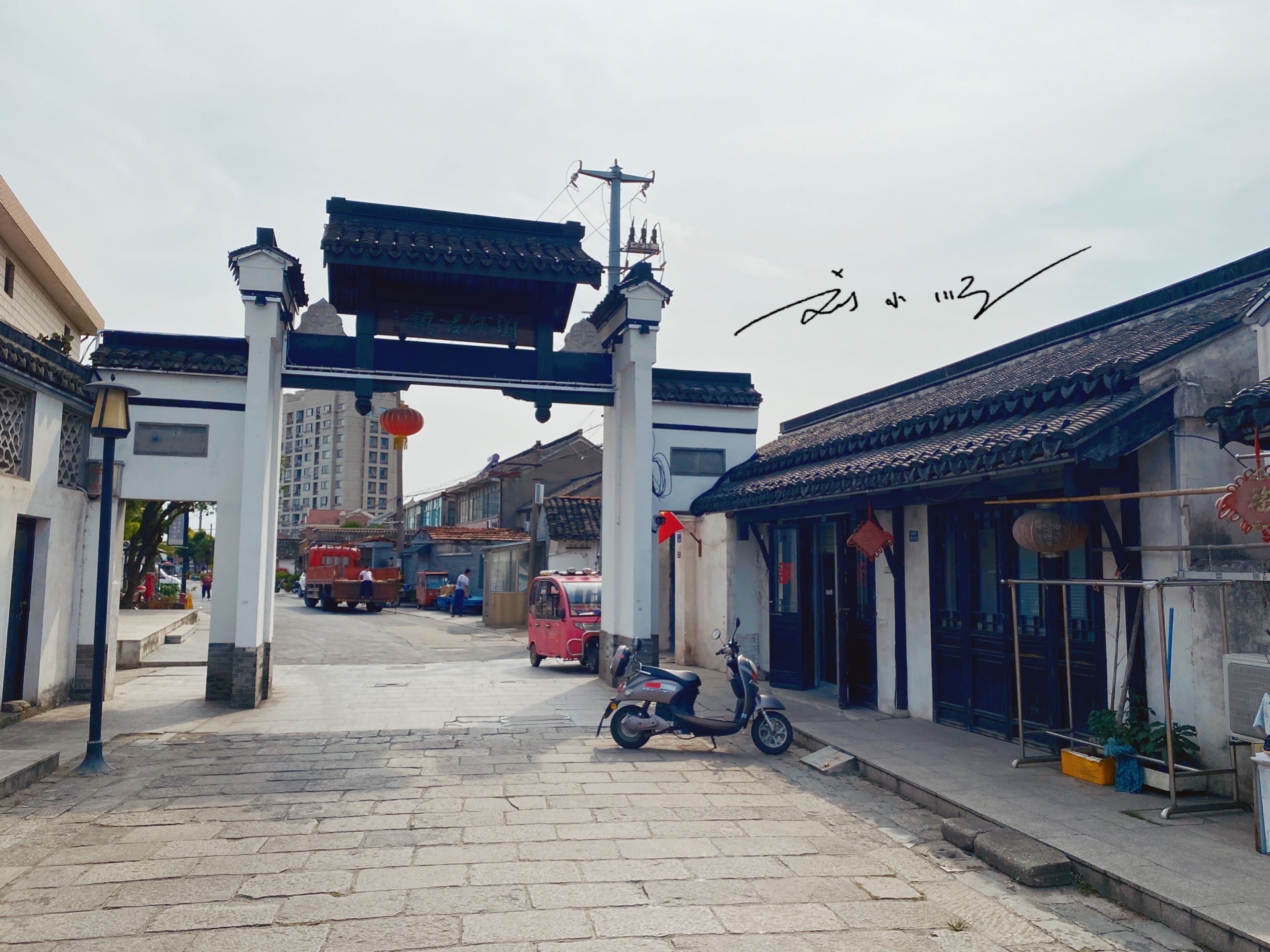 苏州附近还有哪些江南古镇,江苏苏州古镇有哪些景点