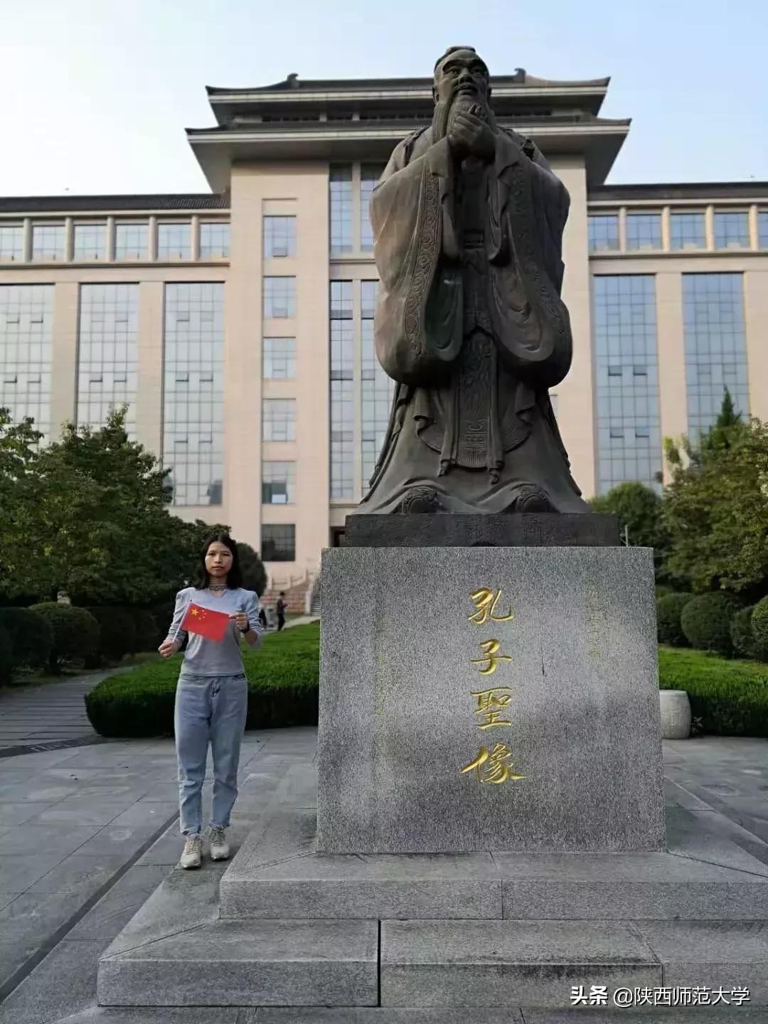 我与国旗共舞,我与国旗并肩