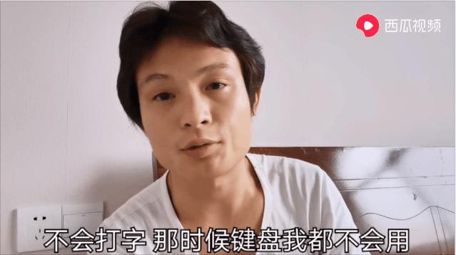 凌晨两点半在街上流浪,凌晨12点半无家可归