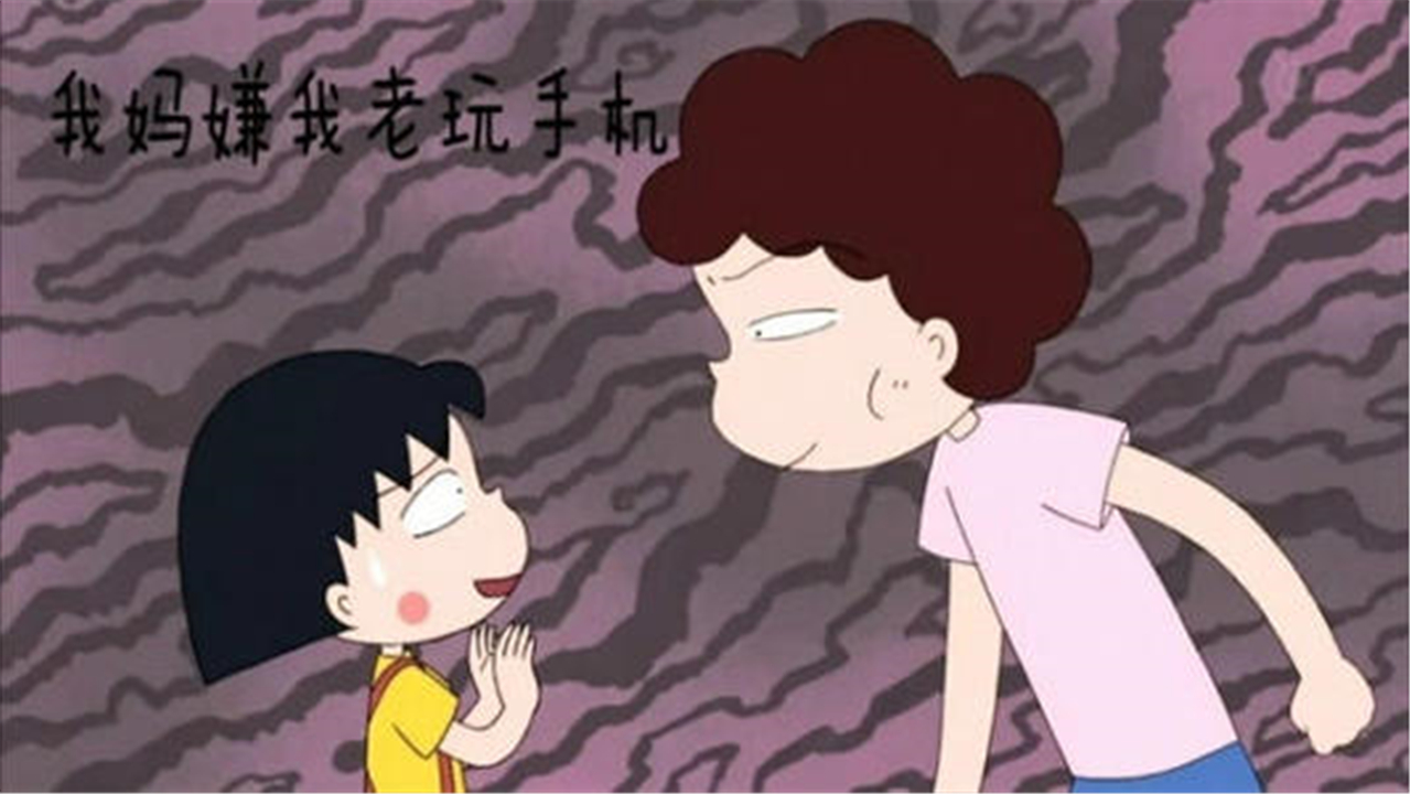 大学生分享放假在家的日常，除了睡觉就是玩手机，难怪爸妈会嫌弃