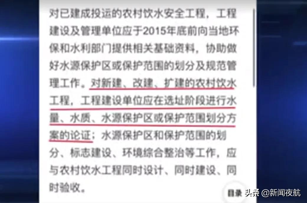 自来水发黄有一层油怎么回事,刚打开自来水发黄是怎么回事