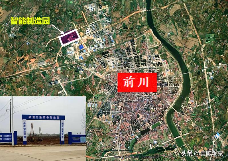 黄陂轨道交通制造基地,武汉黄陂轨道交通产业园最新规划