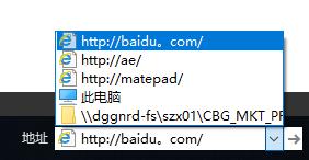 windows10系统超实用功能,windows10中你需要知道的10个功能