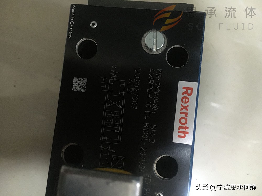 力士乐rexroth电磁阀厂家直供,江苏rexroth力士乐电磁阀