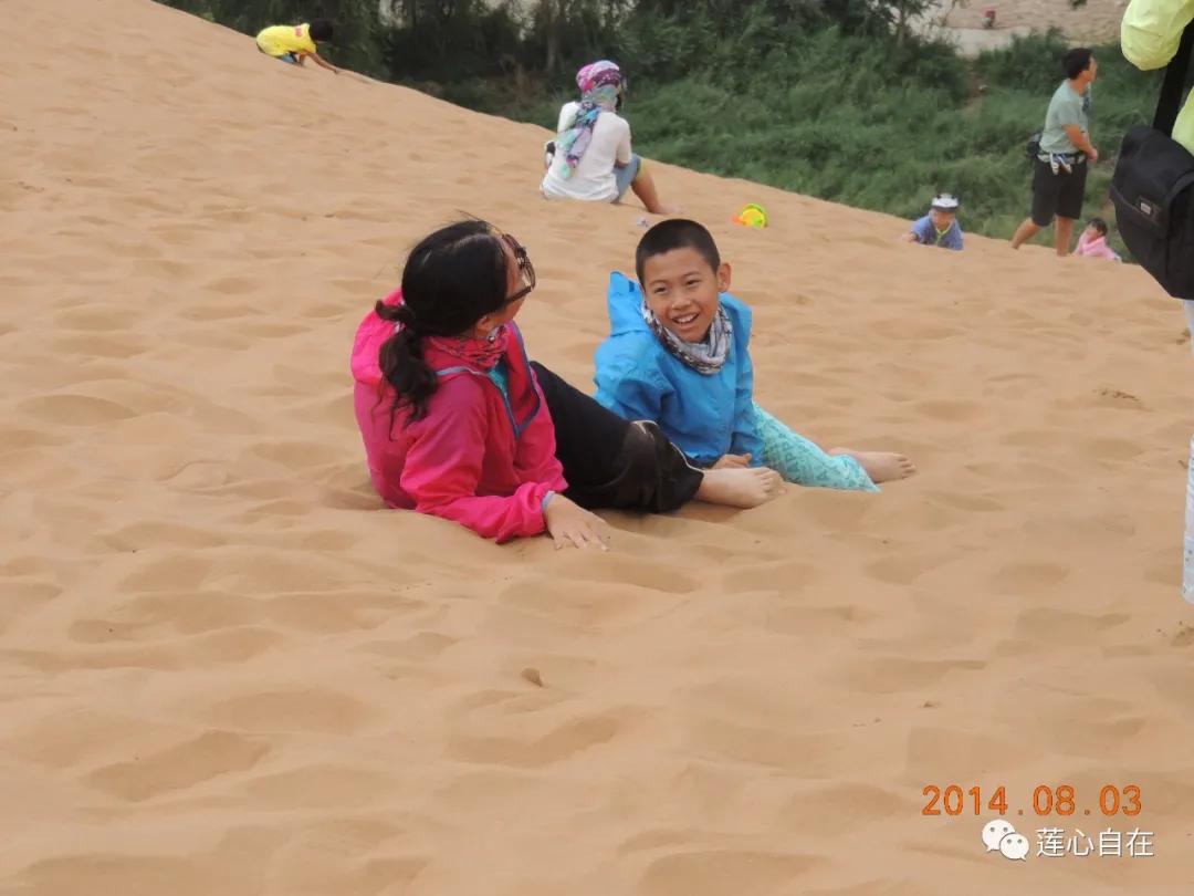 行者无疆户外徒步,行者无疆穿越自驾视频全集